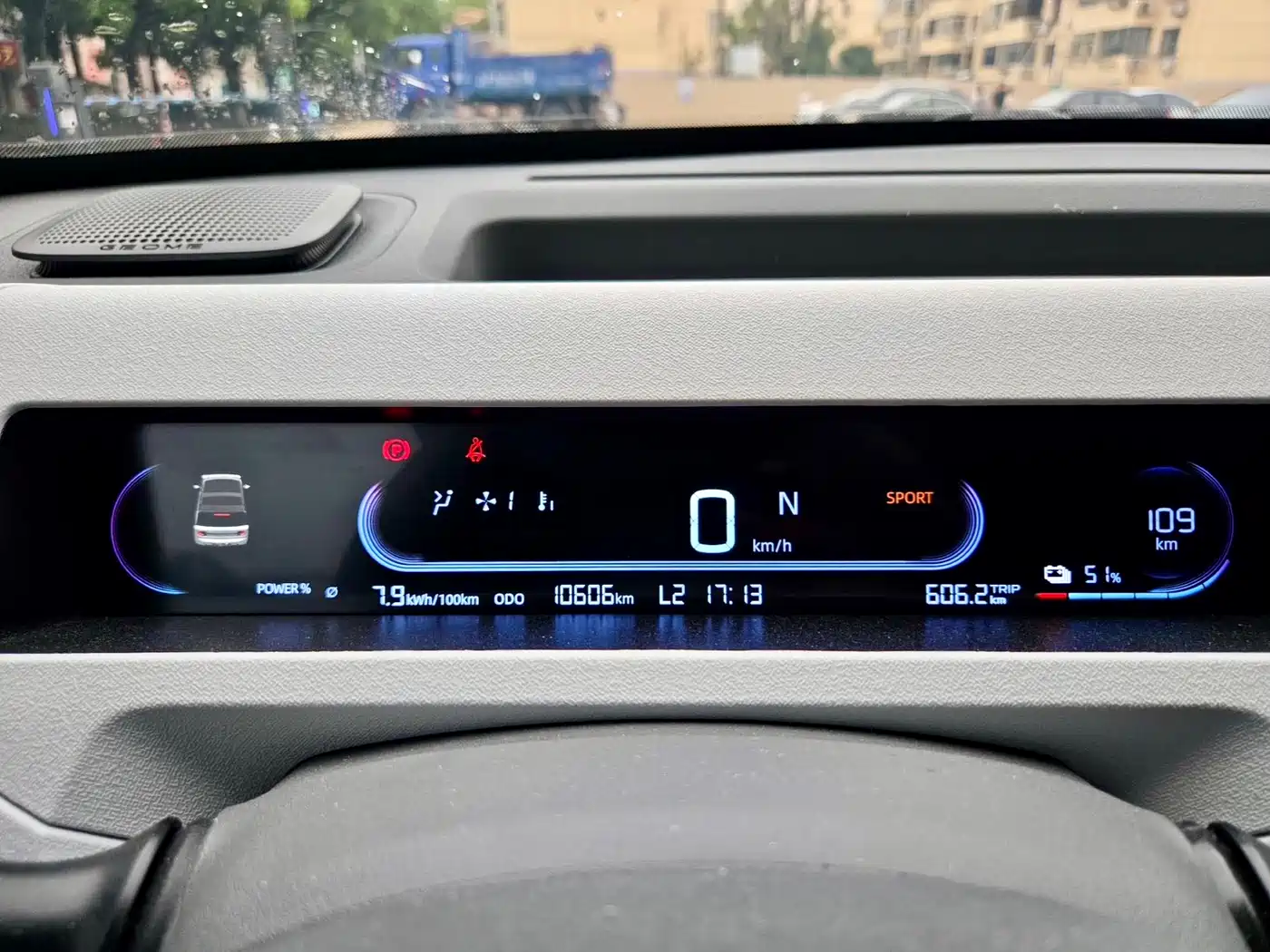 Geely Galaxy Panda 2024 Panda mini 200km Endurance Bear фото 25