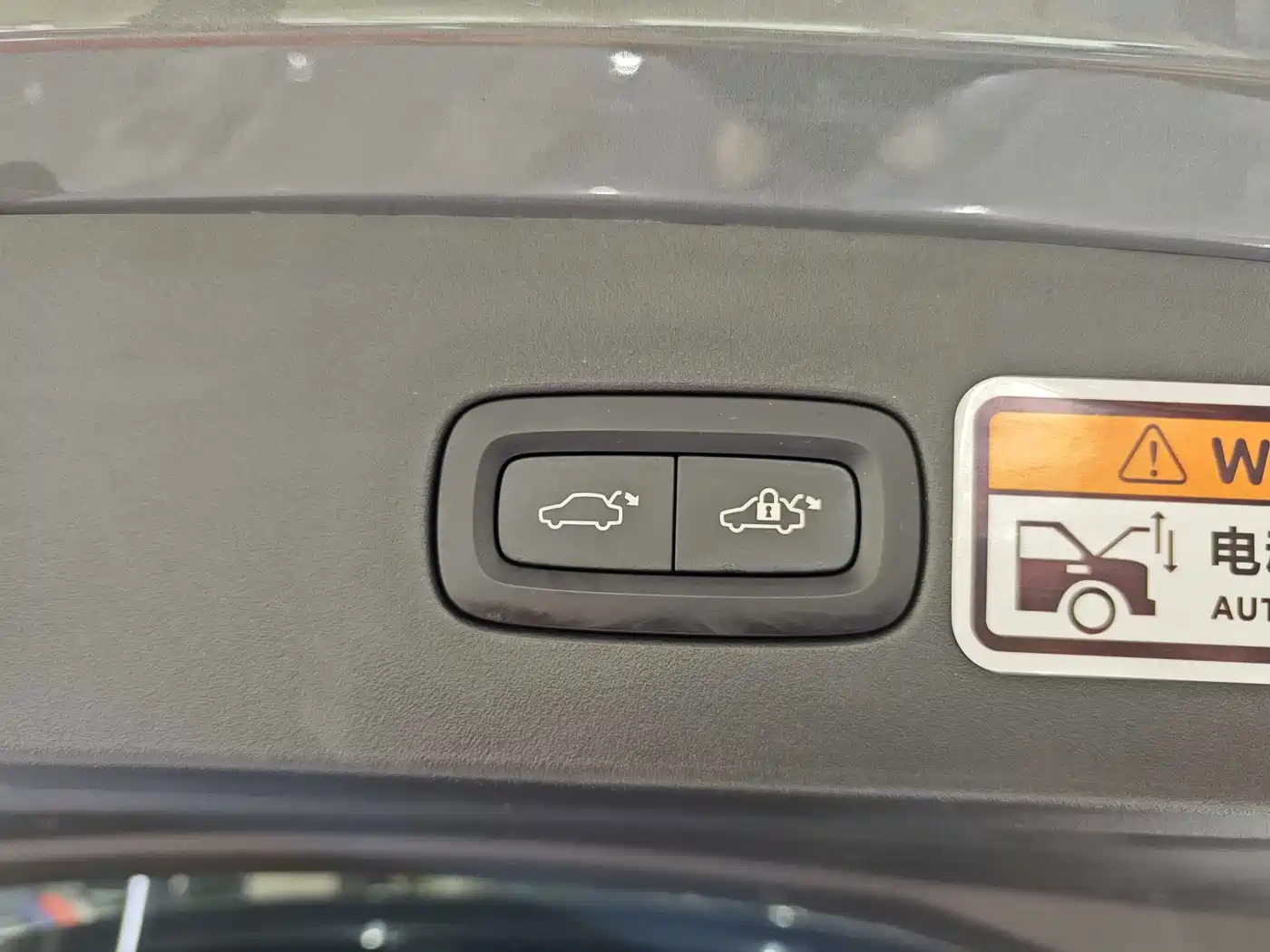 Lynk & Co 06 EM-P 2022 2022 PHEV 84KM Range Pro