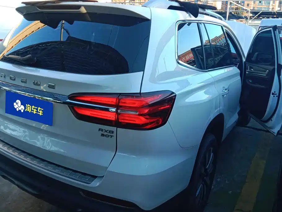 2023 Roewe RX8