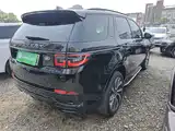Photo 5 - Land Rover Discovery Sport PHEV