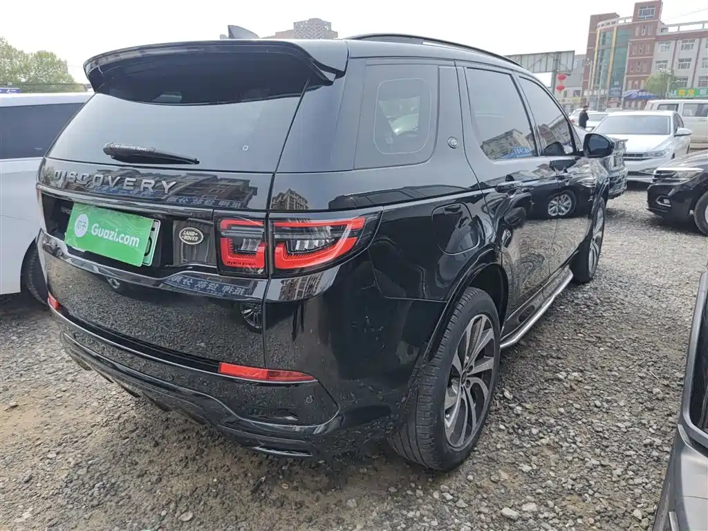 Photo 5 - Land Rover Discovery Sport PHEV