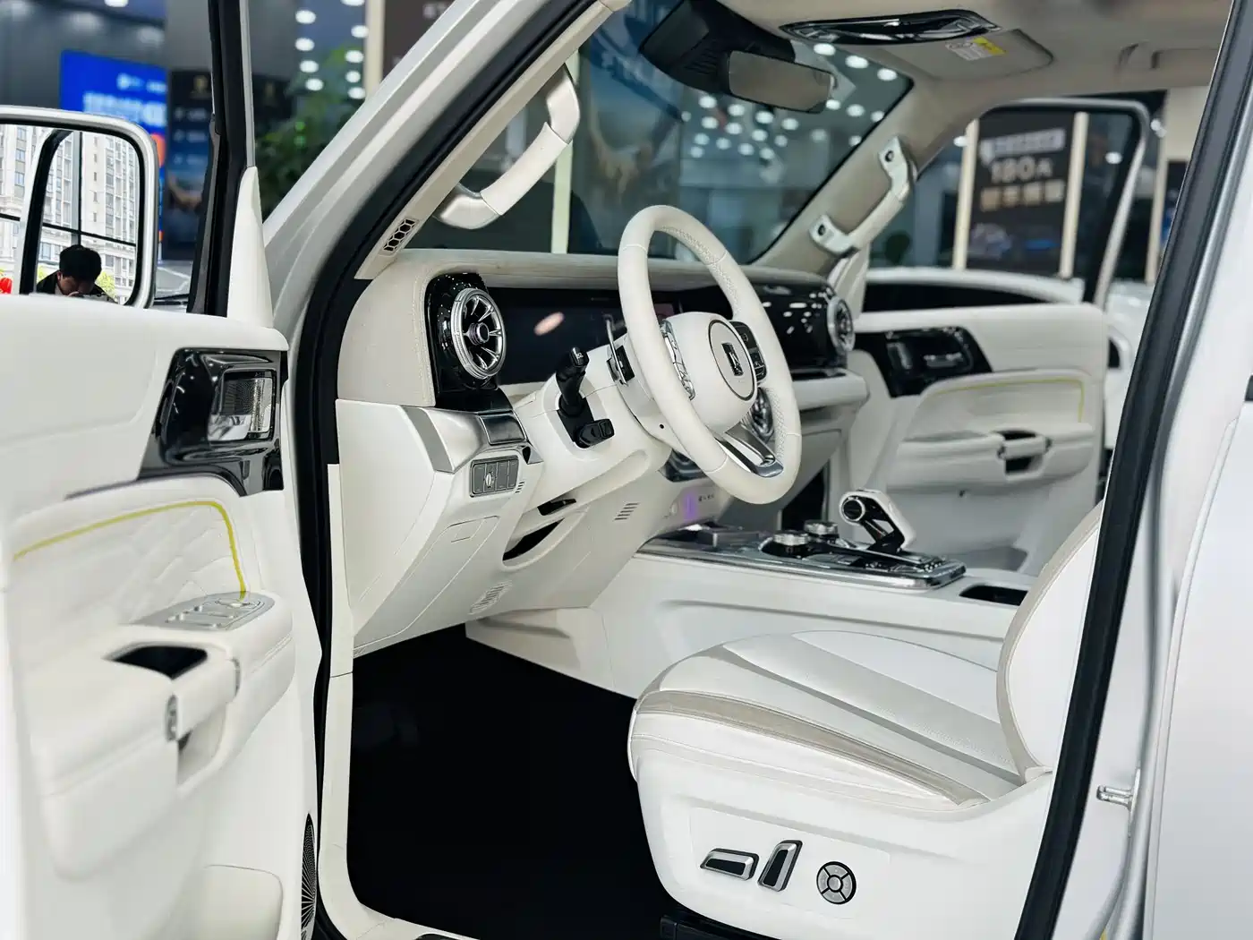 TANK CO CREATION TANK 300