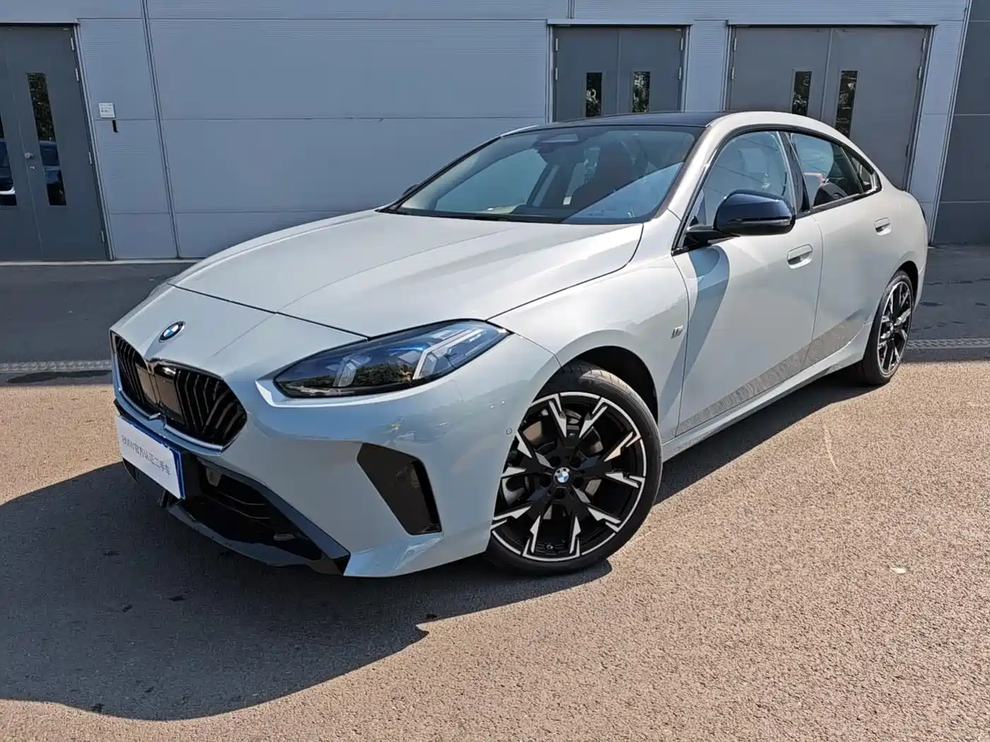BMW 2 Series 2026 2025 225L M Sport Moonlight Package