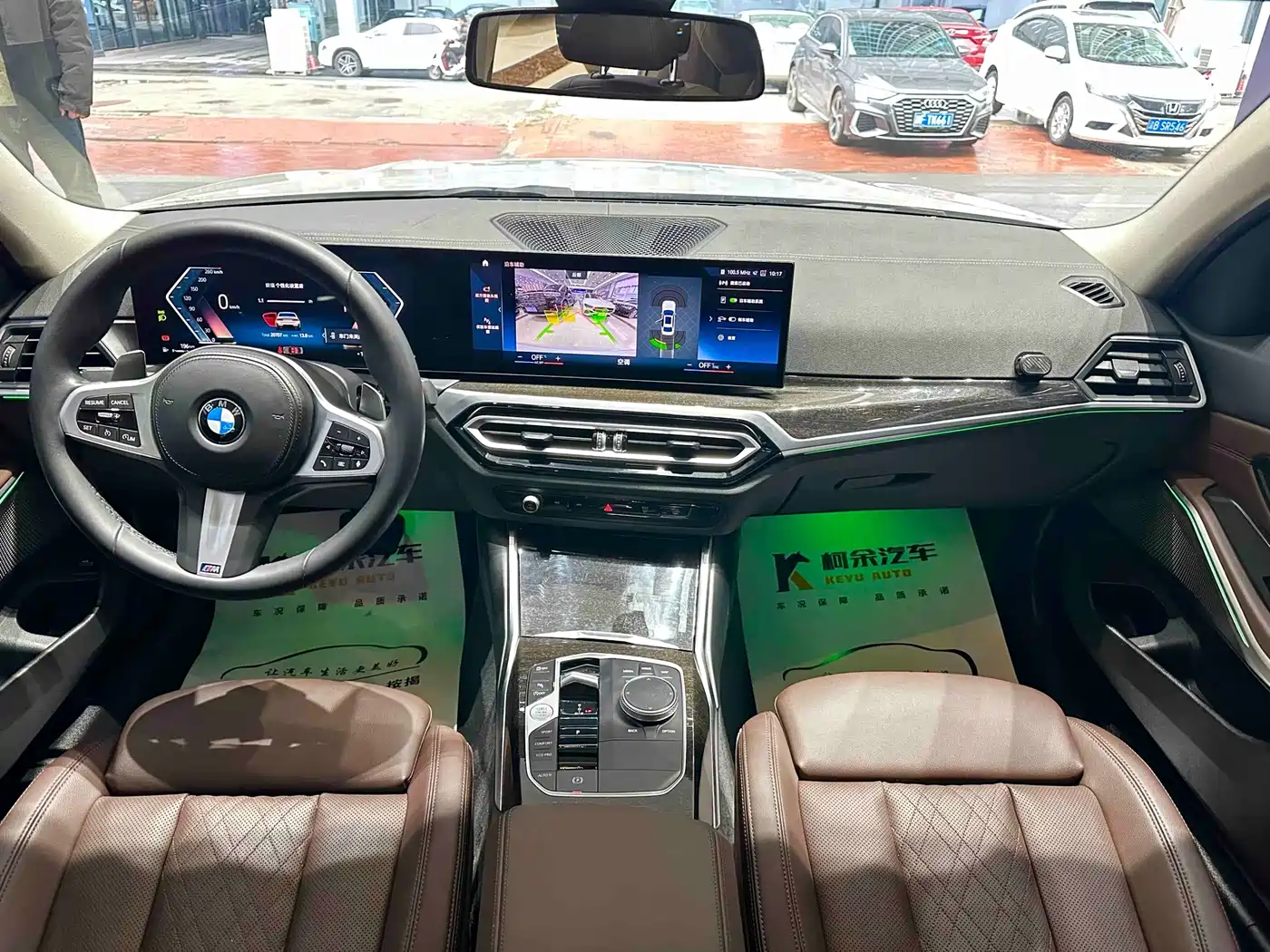 BMW 3 Series 2023 325Li M Sport Package фото 10