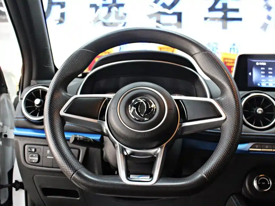 DONGFENG SCENERY E3