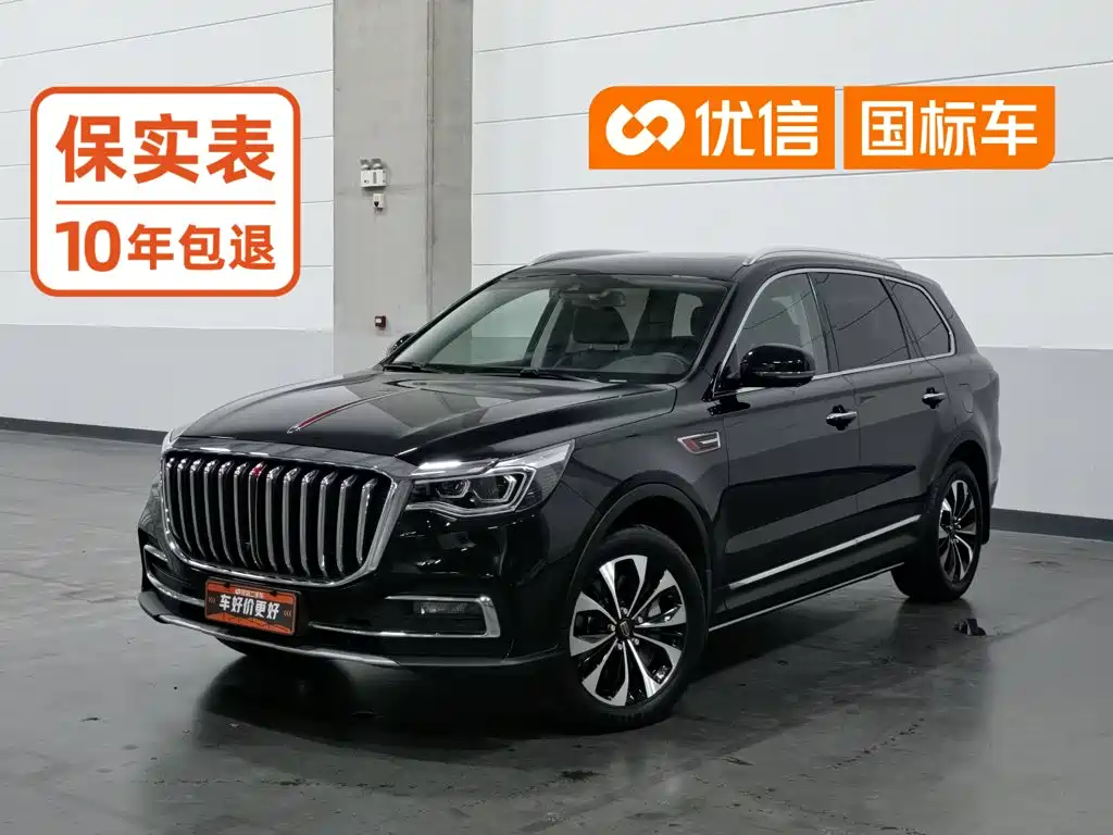 Hongqi HS7 2021 2019 3.0T Automatic 4WD Smart Connection Flag Enjoy Edition