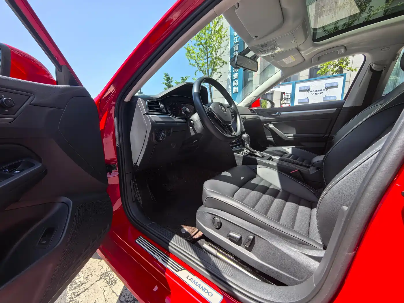 Volkswagen Lamando 2021 Facelift 280TSI DSG Comfort Edition фото 4