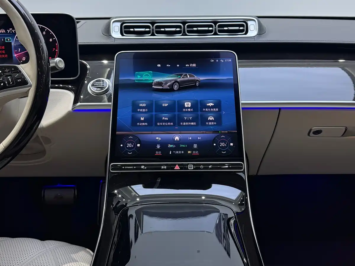 Mercedes-Benz Maybach S-Class 2025 Model S 480 4MATIC фото 16