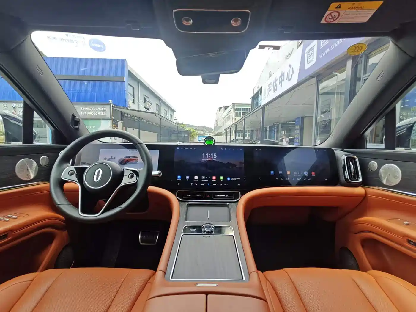 AITO Wenjie AITO M9 2024 Model Pure Electric Ultra Edition 100kWh 5-Seater фото 8