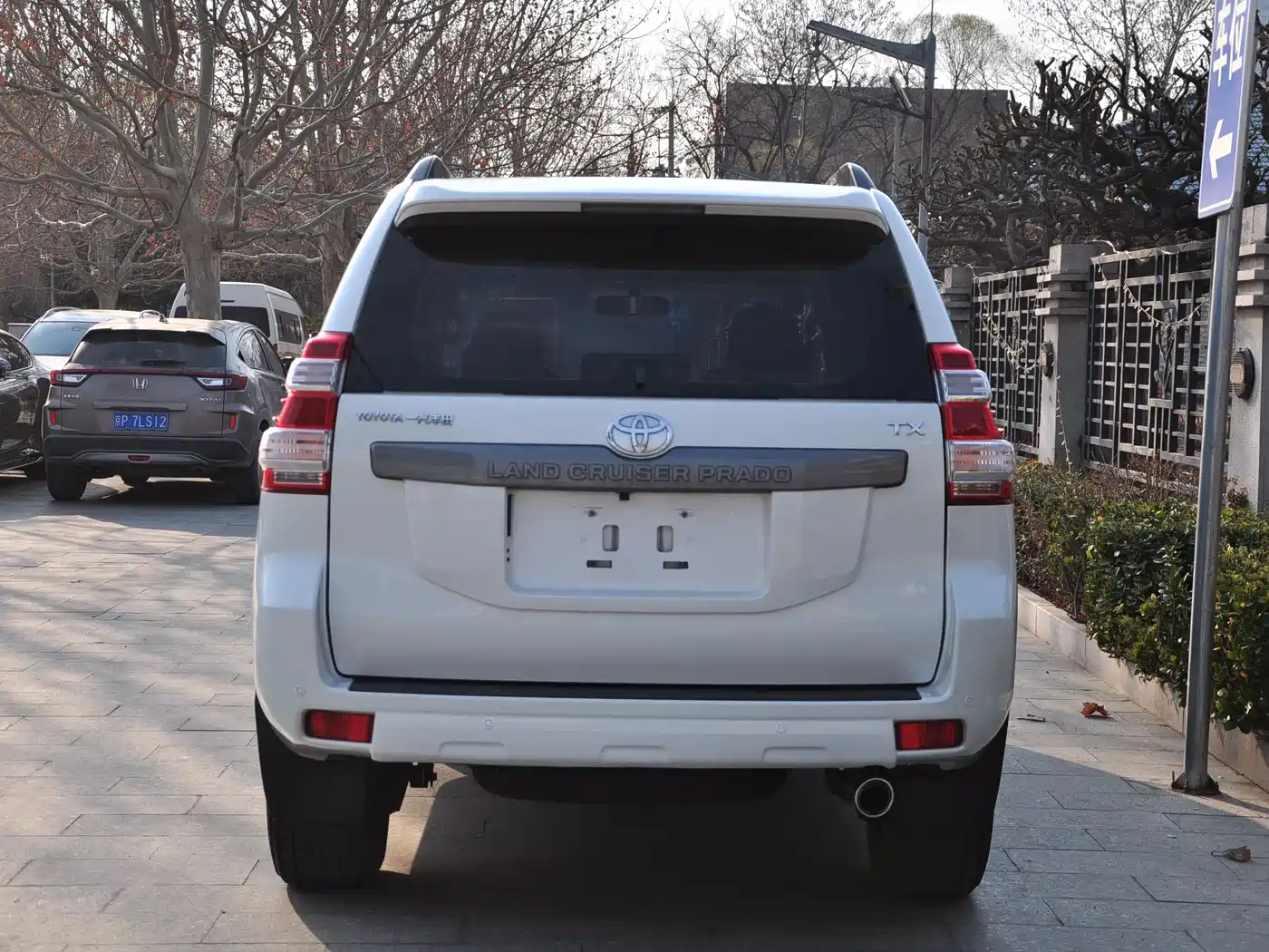 Toyota Prado 2016 3.5L Auto TX-L фото 5