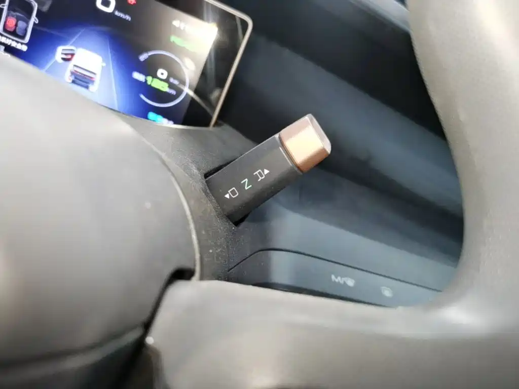 Baojun E200 2021 2020 305KM Smart Edition