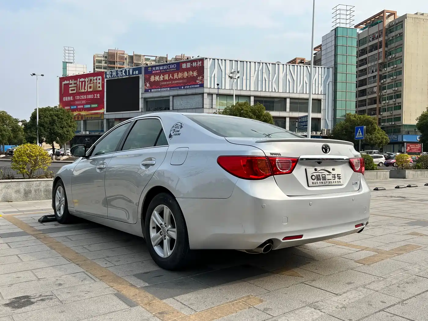 Toyota Reiz 2010 2.5V Elegance Elite Edition фото 5