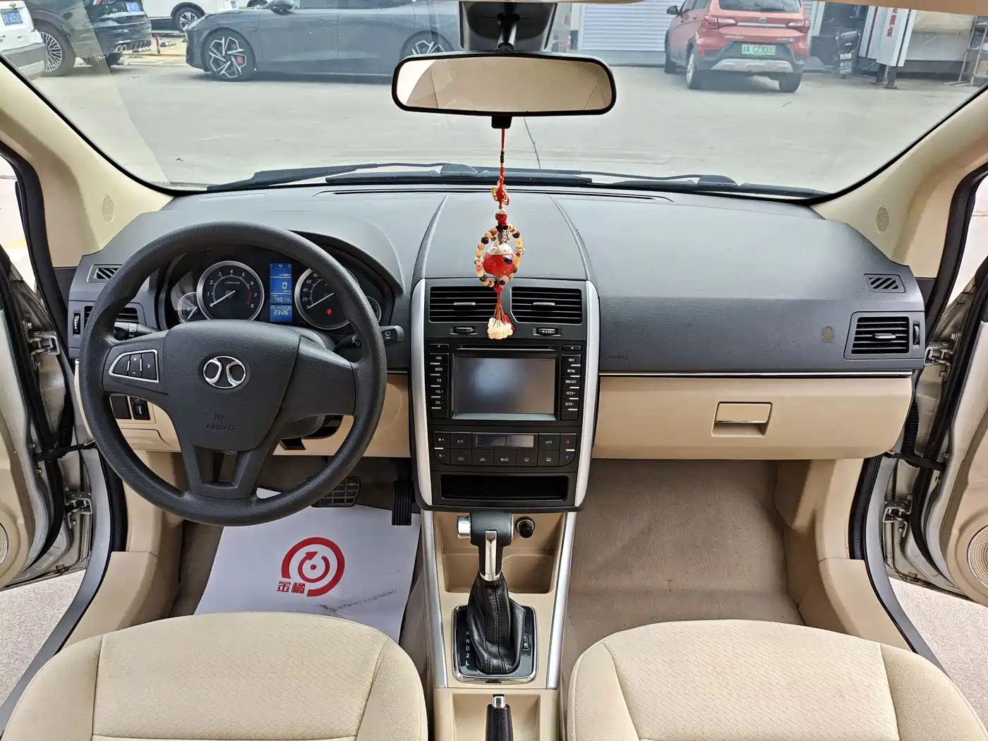 BAIC E-Series 2014 2012 Hatchback 1.5L Automatic Leshang Edition