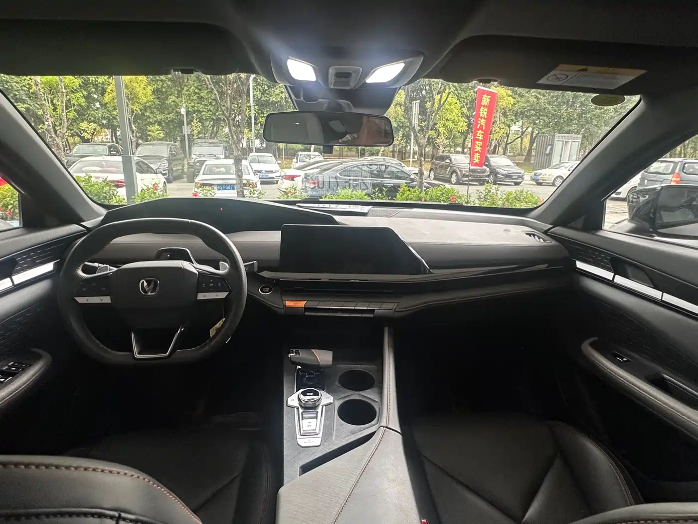 CHANGAN UNI-V
