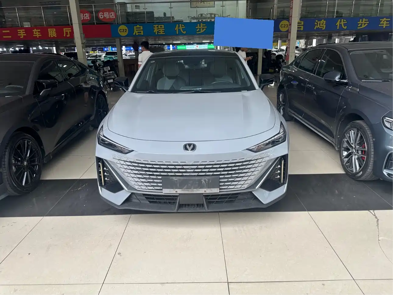CHANGAN UNI-V