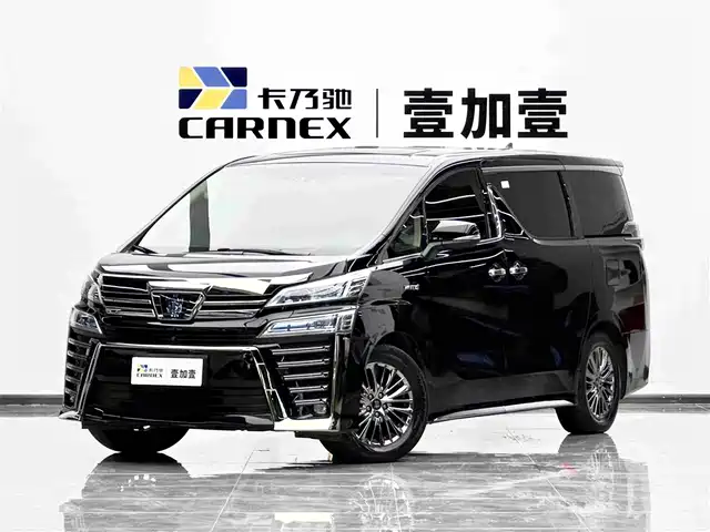 Toyota Vellfire Toyota Crown, гибрид, 2.5L, HV Максимум