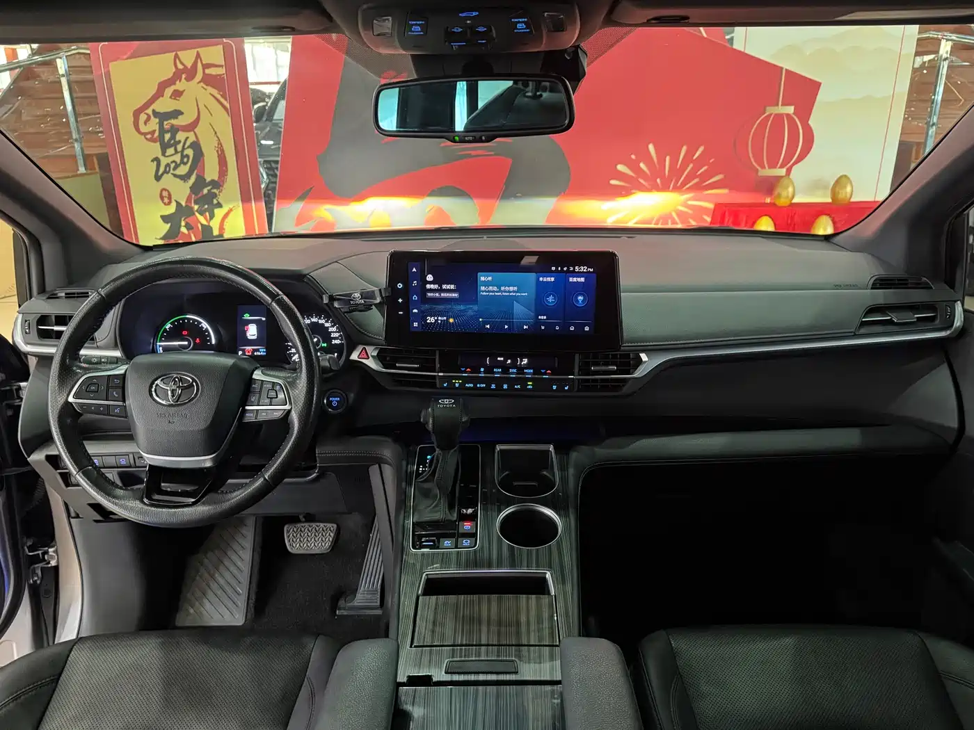 Toyota Sienna 2021 2.5L Hybrid Premium Edition фото 8