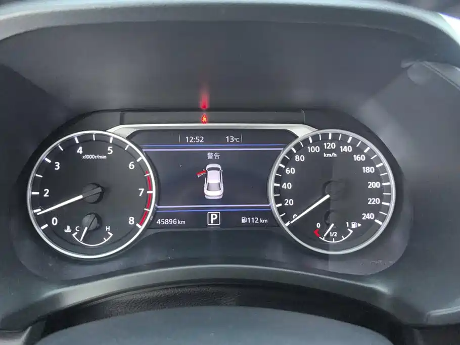 Nissan SYLPHY, миниатюра 14