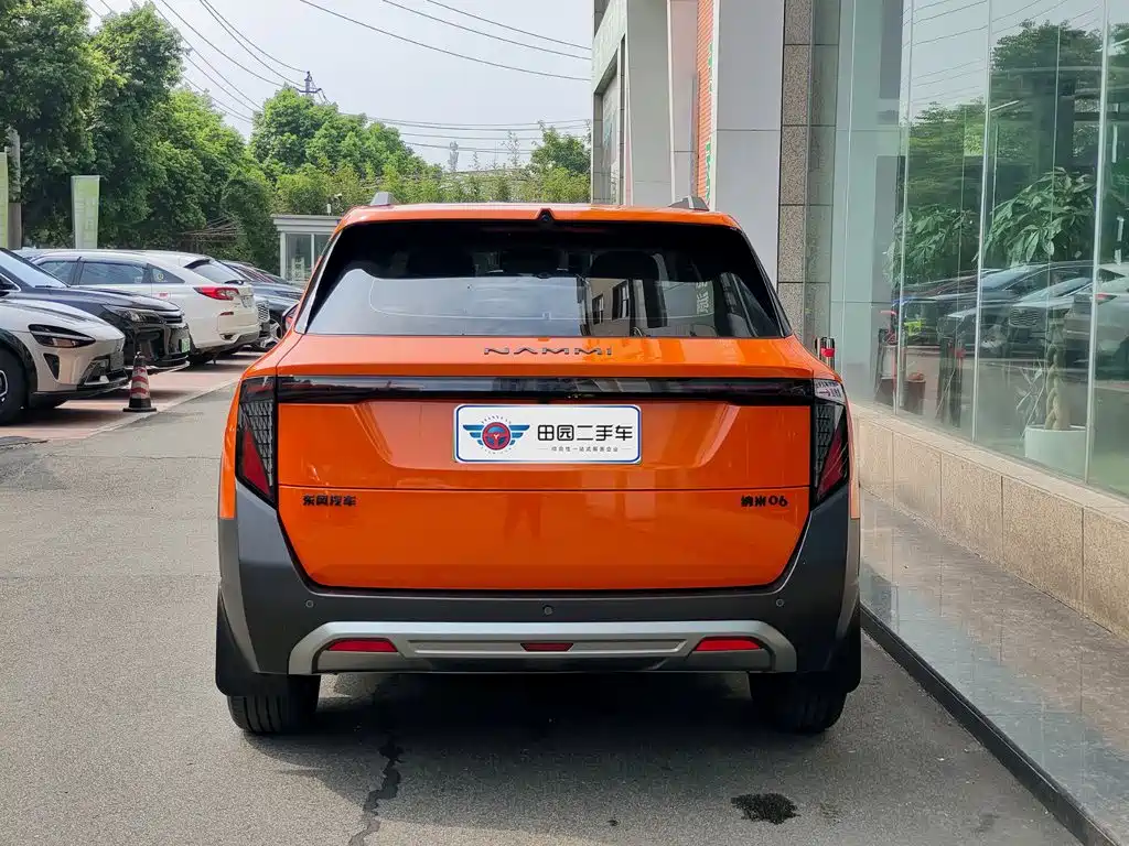 Dongfeng Yipai Nano 06 2025 2025 Model 401 Pro
