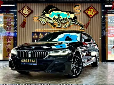 BMW 5
