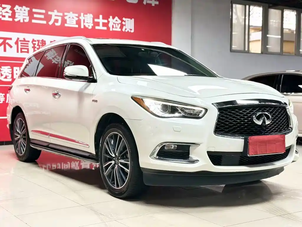 2021 Infiniti QX60 (Import)
