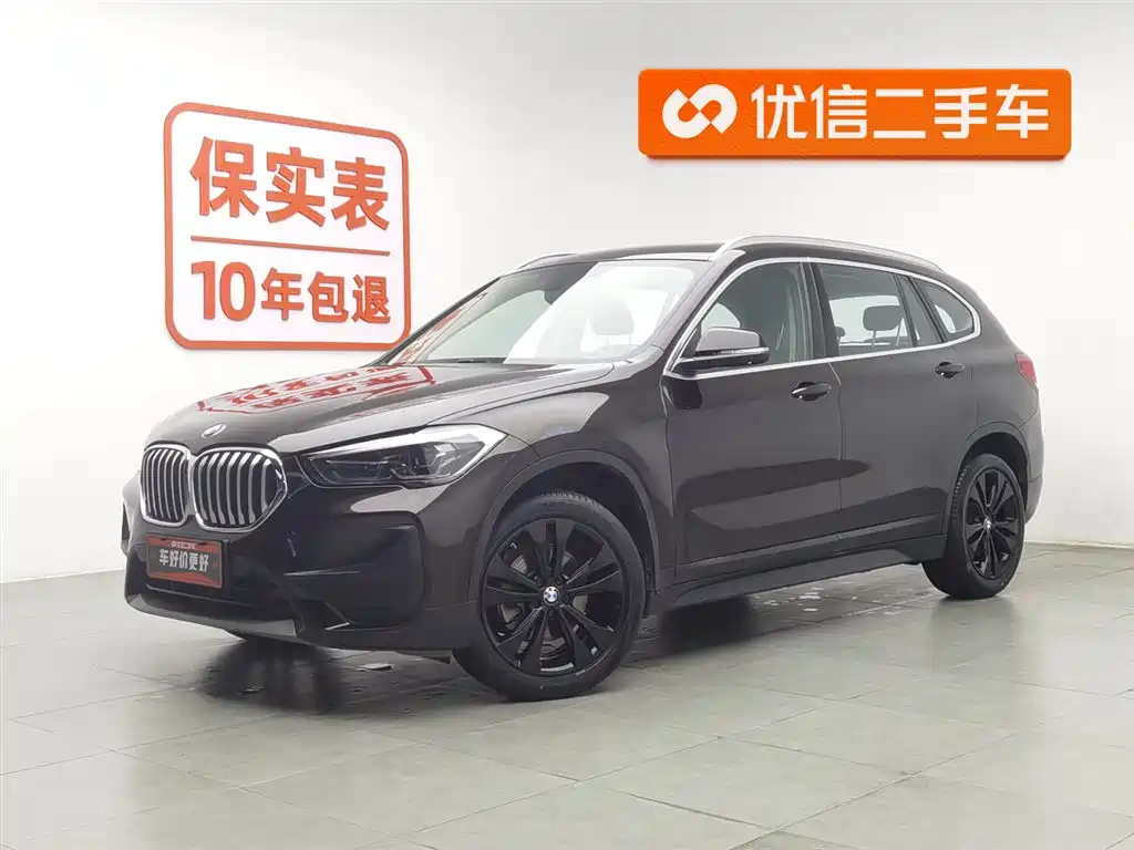 BMW X1 2020 sDrive20Li Fashion Model