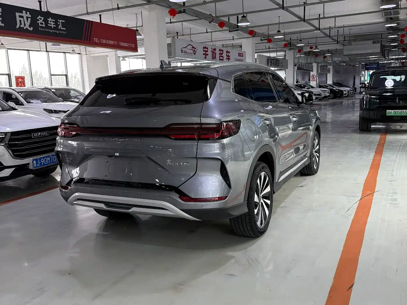 BYD Song PLUS PHEV 2024 Glory Edition DM-i 150km Flagship PLUS фото 4
