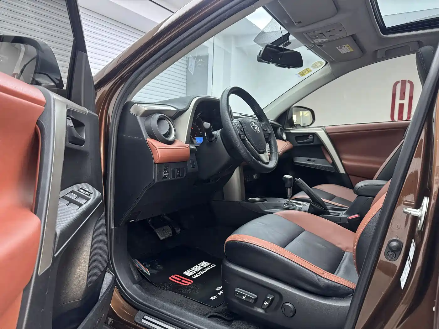 Toyota RAV4 Rongfang 2015 2.5L Automatic 4WD Luxury Edition фото 4