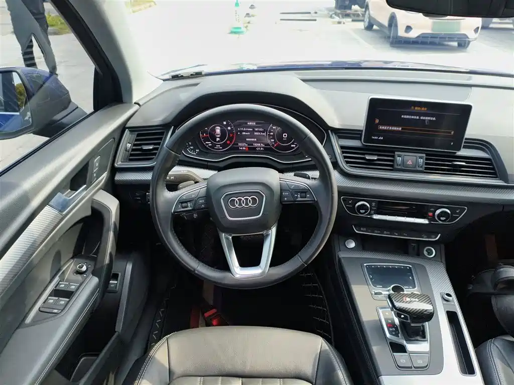 Audi Q5L 2020 45 TFSI Exclusive Fashion фото 7