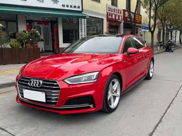 Audi A5 (Import) 2020 Coupe 40 TFSI Fashion (China VI)