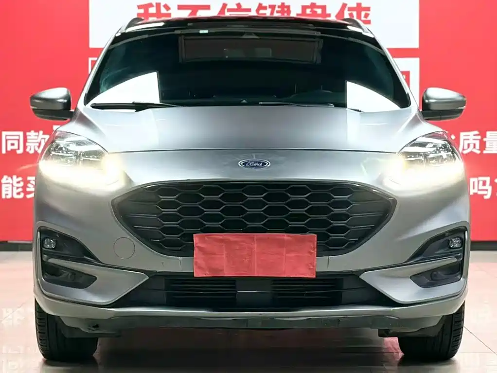 Ford Escape 2022 2020 EcoBoost 245 AWD ST-LINE