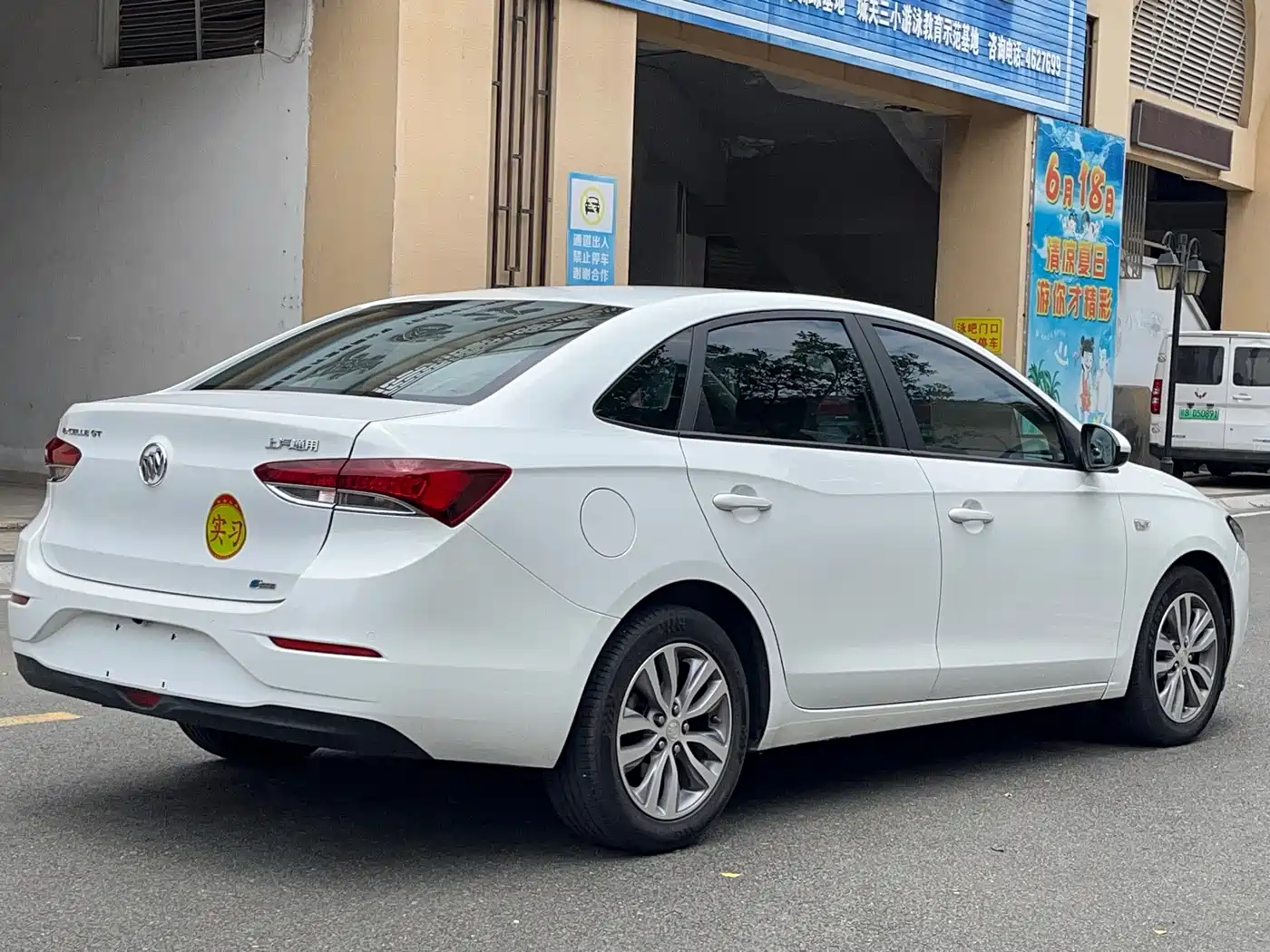 Buick Excelle 2021 Facelift 1.3T Auto Mild Hybrid Elite фото 6