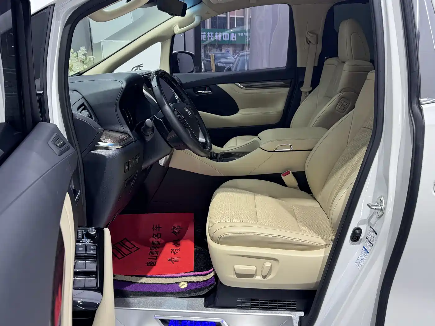 Toyota Alphard 2021 Hybrid 2.5L Premium фото 12