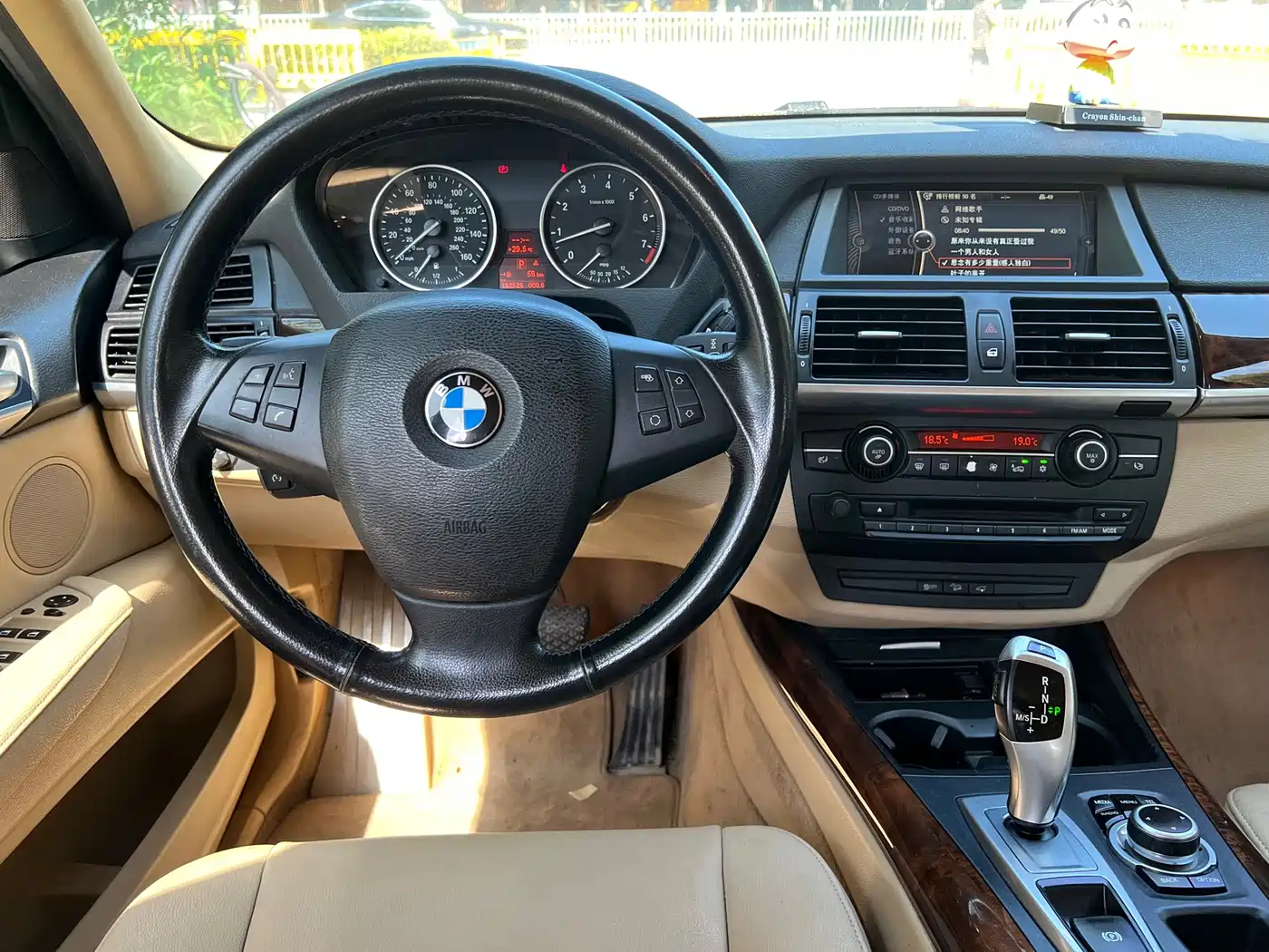 Photo 9 - BMW X5 (Import)