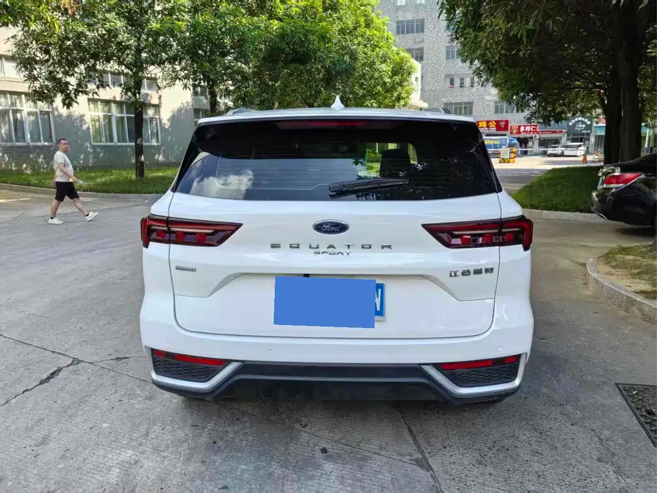 Photo 4 - Ford Lingrui