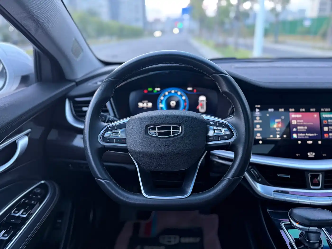 GEELY AUTOMOBILE BORUI