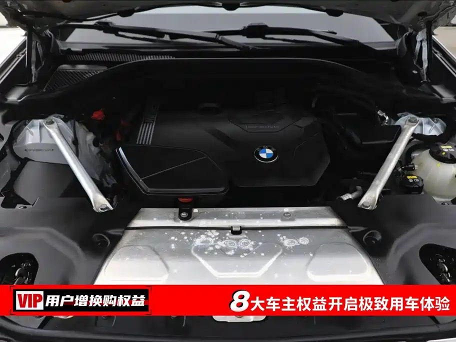 BMW X3 2021 xDrive28i M Sport Package фото 7