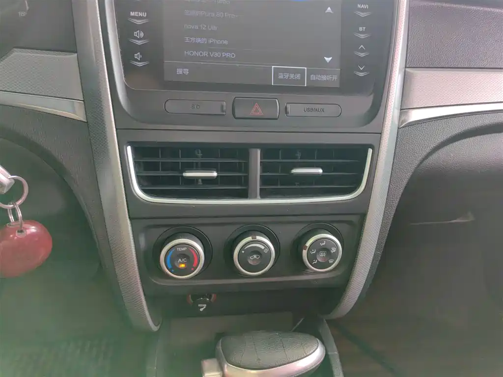 Besturn B30 2016 2016 1.6L Automatic Luxury