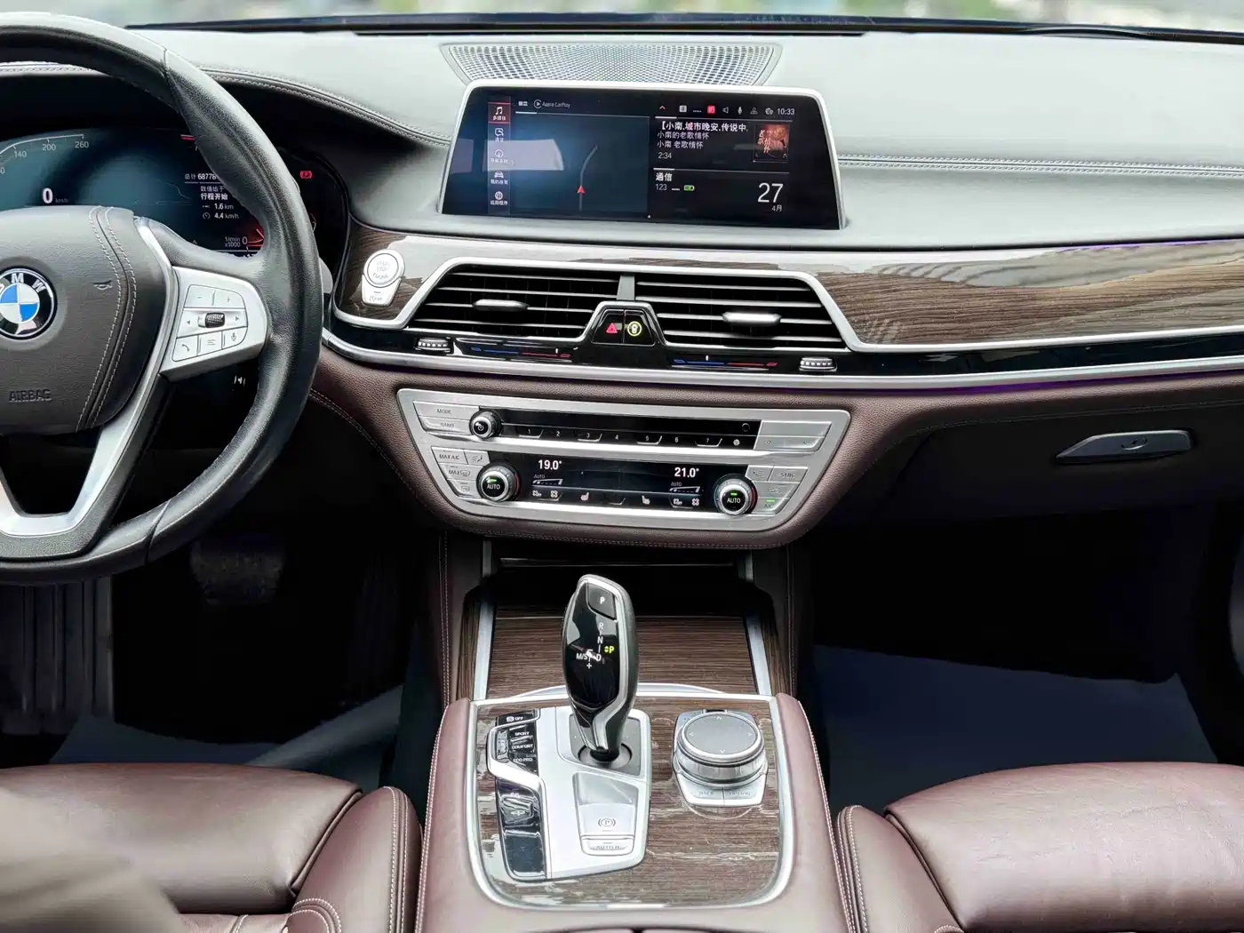 BMW 7 Series 2021 Model 730Li Luxury Package фото 13