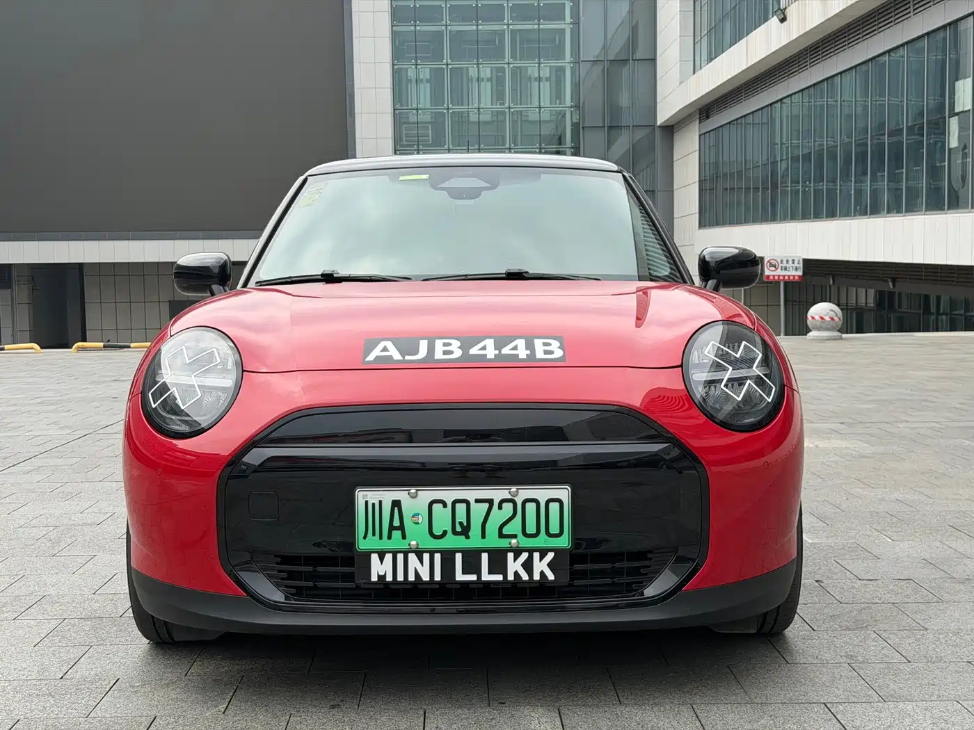 MINI Aceman 2025 2025 E Classic
