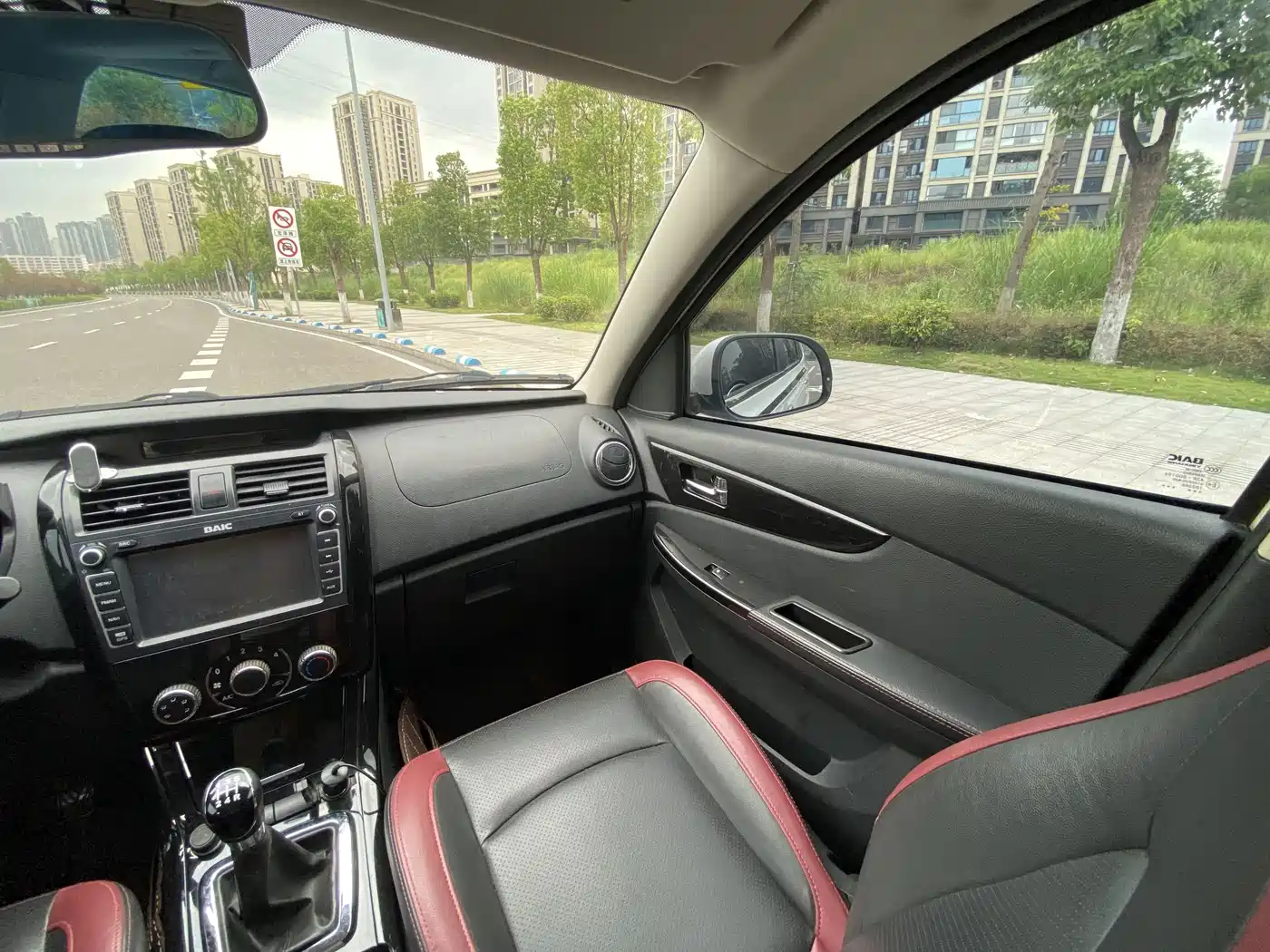 BAIC Huansu S3 2016 2016 1.5L Manual Comfort China IV