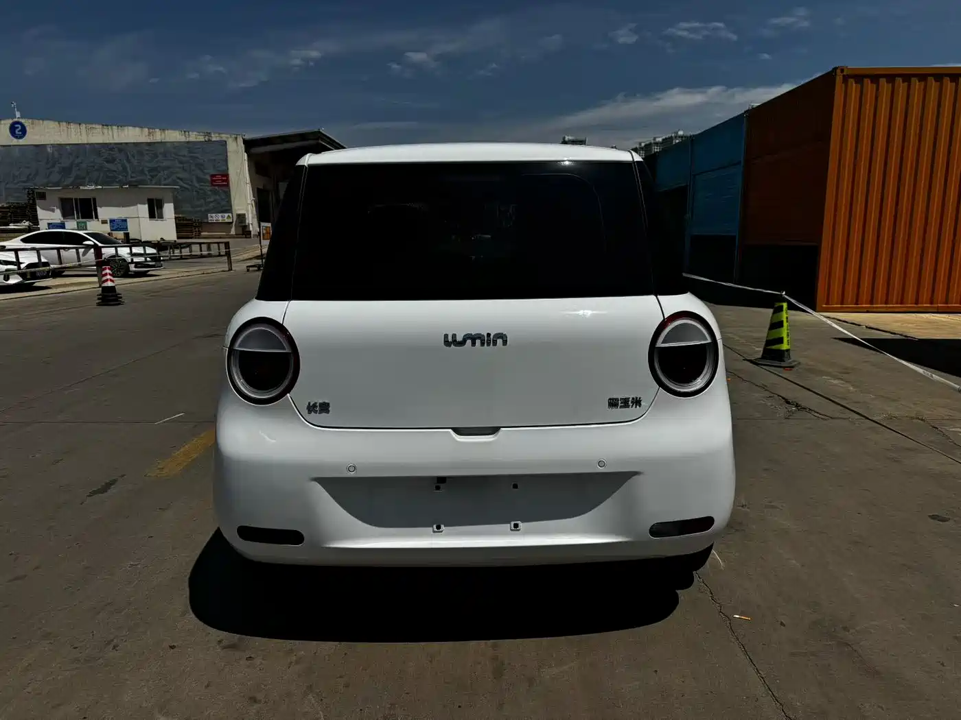 CHANGAN CHANGAN LUMIN