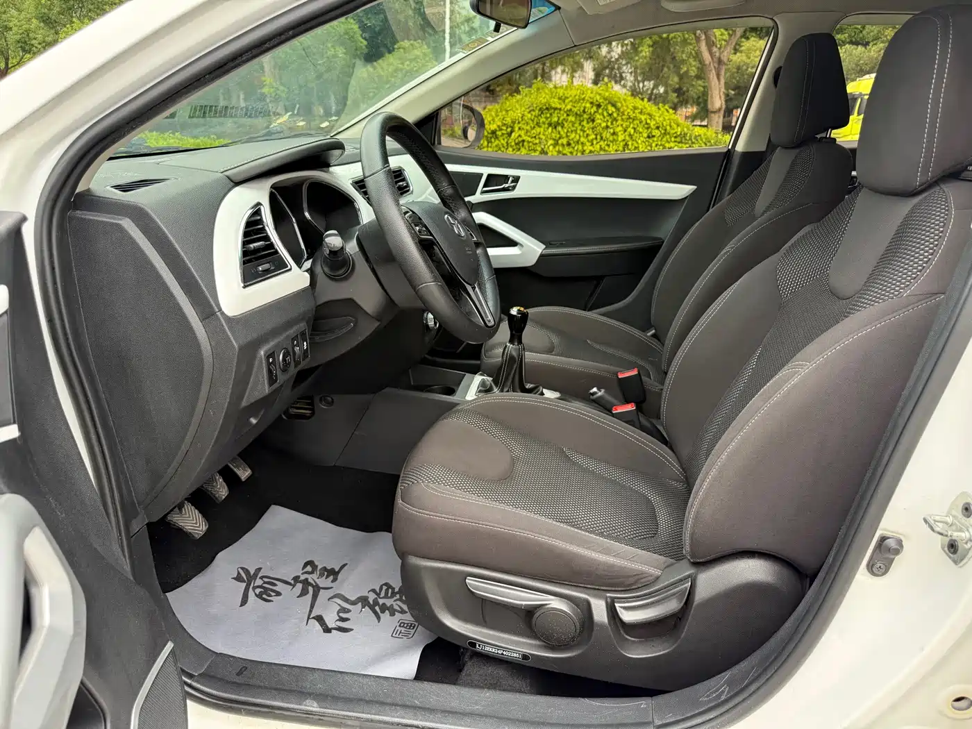 JAC Refine S2 2015 2015 1.5L Manual Luxury