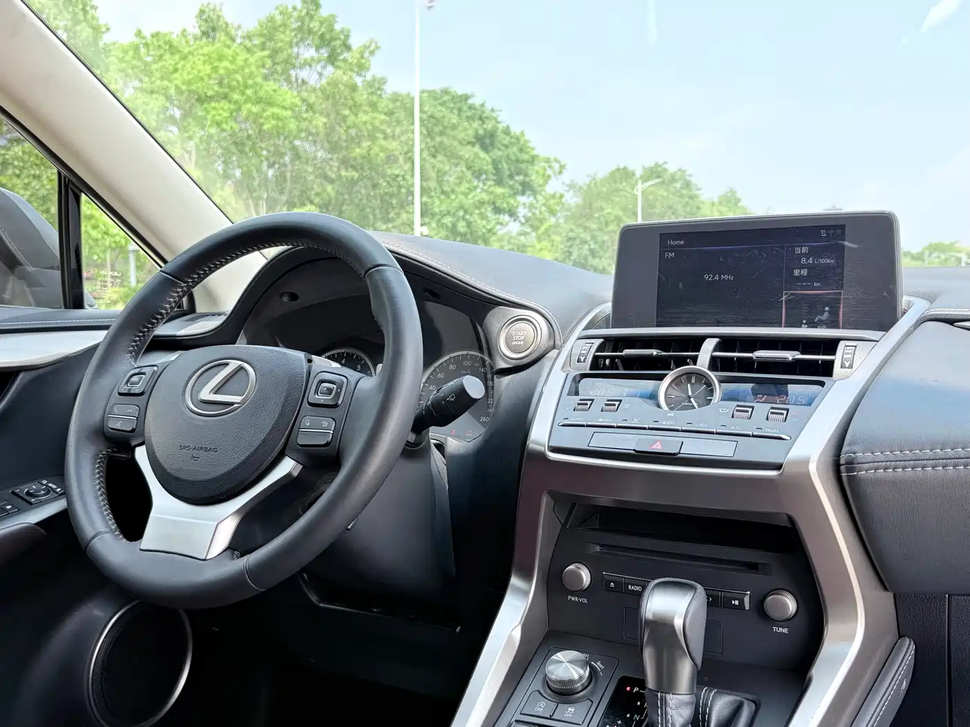 Lexus NX 2018 Model 200 FWD Fengxing Edition China V фото 11