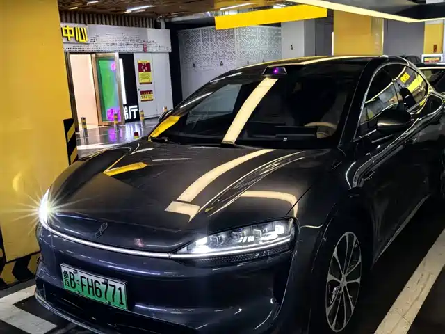 AITO WISDOM WORLD R7