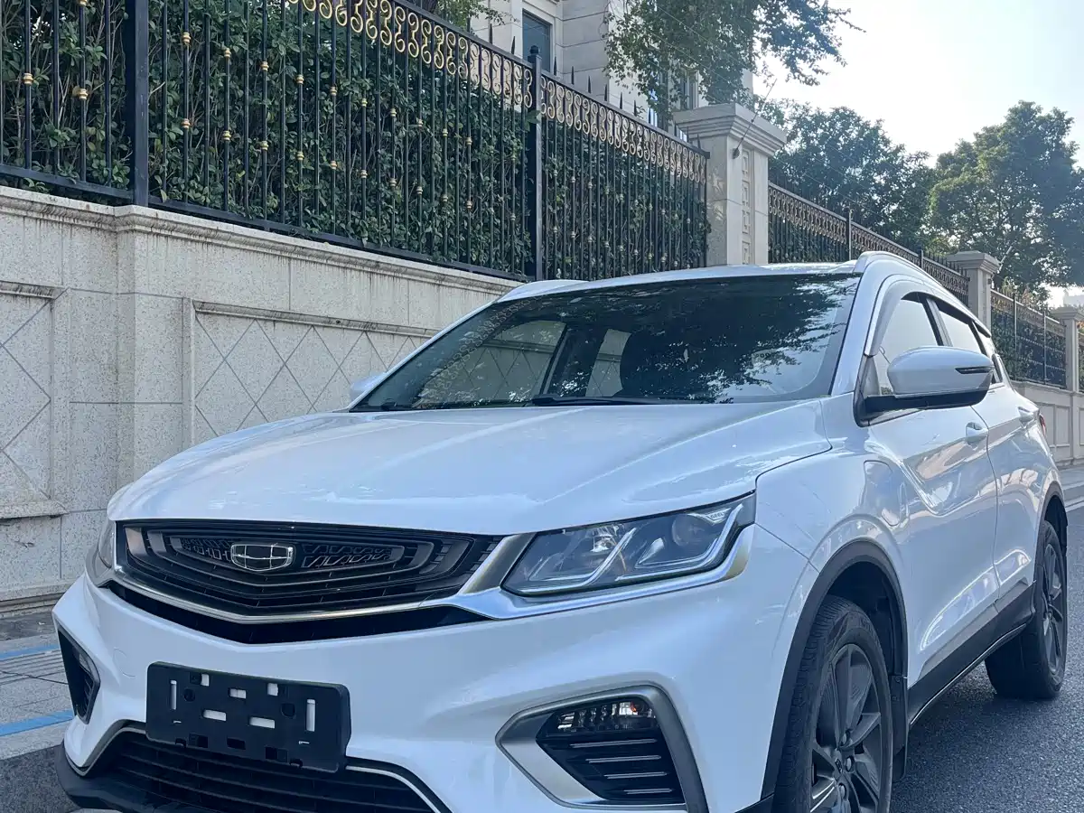 Geely Bin Yue New Energy 2021 2020 1.5T ePro Higher