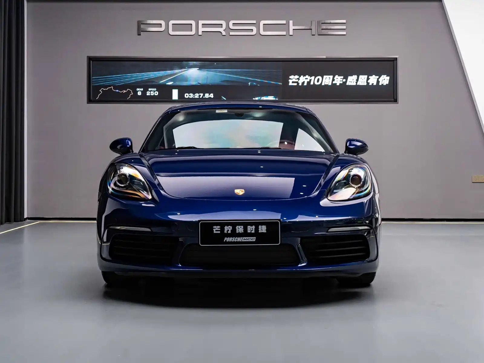 Фото 2 - Porsche 718