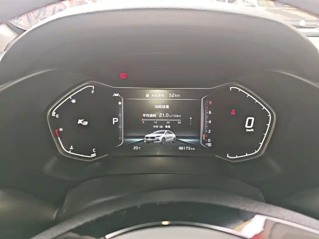Kia K3 2019 1.5L CVT Smart Connect Edition фото 12