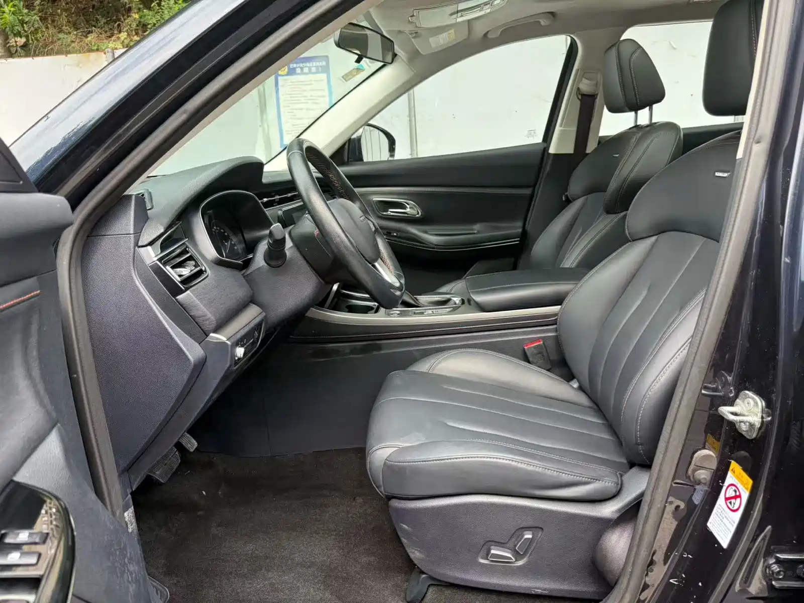 Photo 3 - Changan Oshan X7