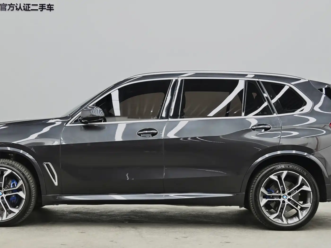 BMW X5 2022 2022 Facelift xDrive 40Li Premium M Sport Package